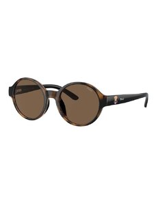 Детски слънчеви очила Polo Ralph Lauren в кафяво 0PP9508U