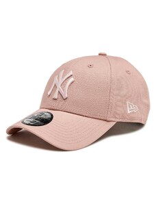 NEW ERA Шапка LEAGUE ESSENTIAL 9FORTY NEYYAN