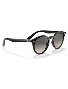 Слънчеви очила Ray-Ban 0RJ9064S 100/11 Grey