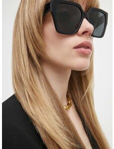 Слънчеви очила Dolce & Gabbana в черно 0DG4438