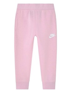 Nike Tracksuit pants