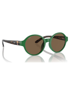 Слънчеви очила Polo Ralph Lauren 0PP9508U 619273 Зелен