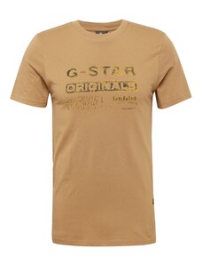 G-Star RAW Тениска брокат / жълто / черно