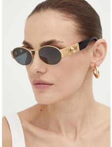Слънчеви очила Versace в златисто 0VE2264