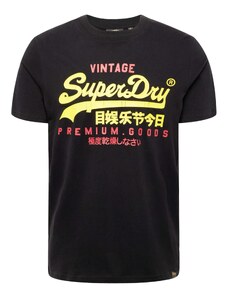 Superdry Тениска 'Duo' жълто / алено / черно