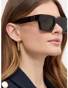 Слънчеви очила Off-White в кафяво OERI126_506055