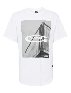 G-Star RAW Тениска сиво / черно / бяло