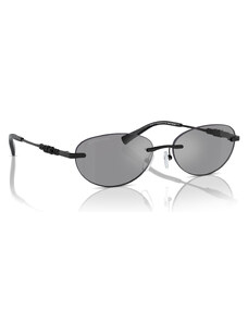 Слънчеви очила Michael Kors Manchester 0MK1151 1005/1 Сив