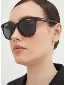 Слънчеви очила Armani Exchange в черно 0AX4144SU