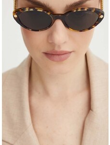 Слънчеви очила Versace 0VE4469