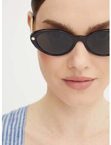 Слънчеви очила Versace в черно 0VE4469