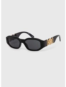 Детски слънчеви очила Versace в черно 0VK4429U