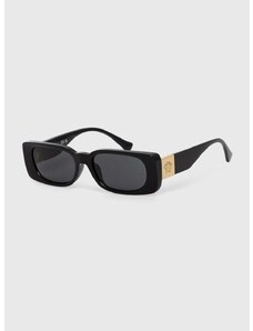 Детски слънчеви очила Versace в черно 0VK4003U