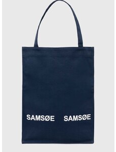 Чанта Samsoe Samsoe Luca в бежово UNI214000