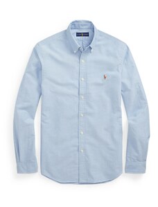 Polo Ralph Lauren Риза светлосиньо / кафяво / бяло