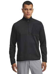 Men's sweatshirt Under Armour Drive SweaterFleece HZ