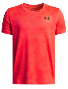 Under Armour Тениска UA Tech Vent Jcqrd SS