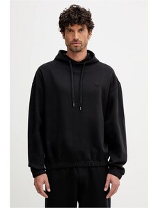 Памучен суичър BOSS C-Stevens 116