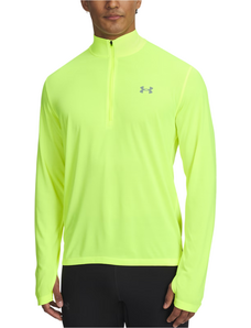 Under Armour Суитшърт UA LAUNCH 1/4 ZIP