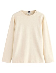 Next Тениска светлобежово