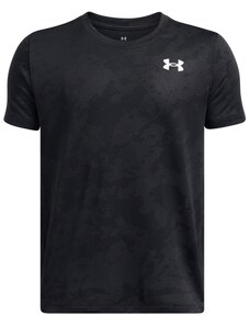 Under Armour Тениска UA Tech Vent Jcqrd SS