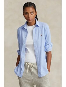 Polo Ralph Lauren - Риза