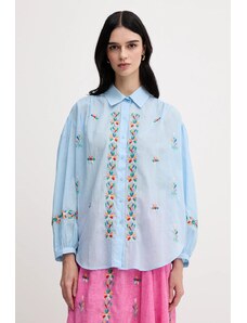 Памучна риза La Petite Française CHEN