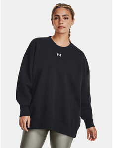 Дамски суичър Under Armour