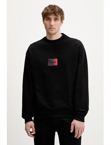 Памучен суичър HUGO Danotop