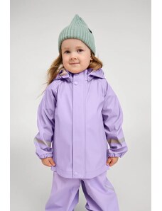 Детско яке Reima Lampi