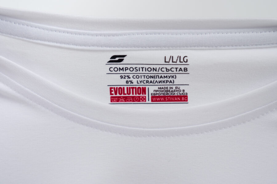 S-LINE МЪЖКА ТЕНИСКА - S