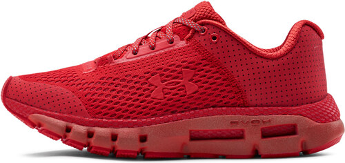 under armour hovr infinite reflect women's running shoes