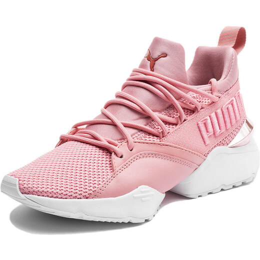 puma muse maia metallic rose