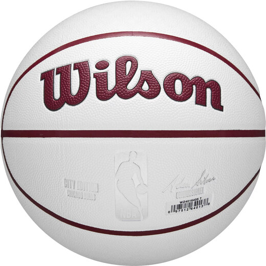 Bola De Basquete Wilson NBA Team Tiedye WTB1500XBGOL - Azul/Amarelo - Botas  Online Femininas, Masculinas e Infantis