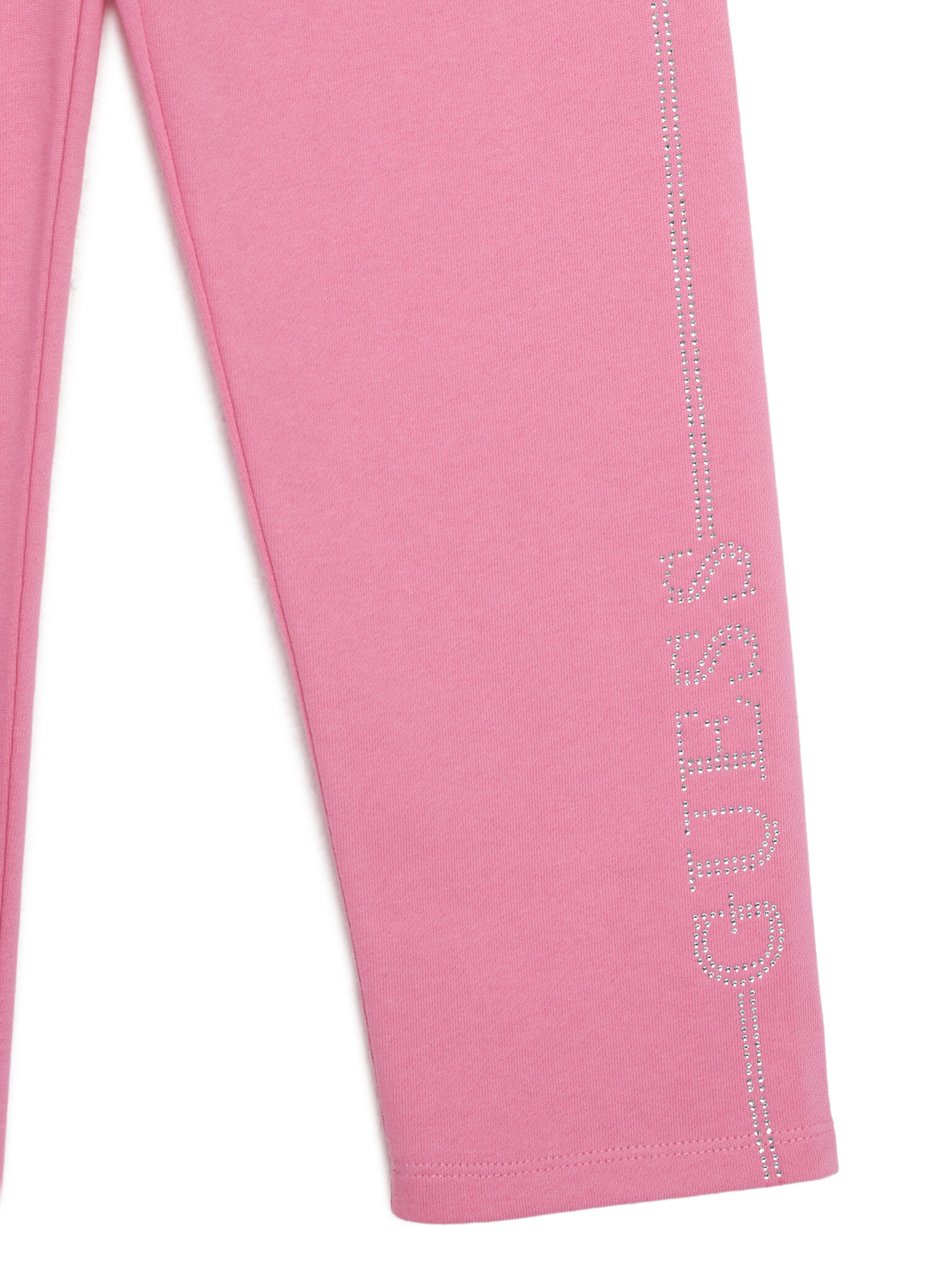 Долнище анцуг Guess