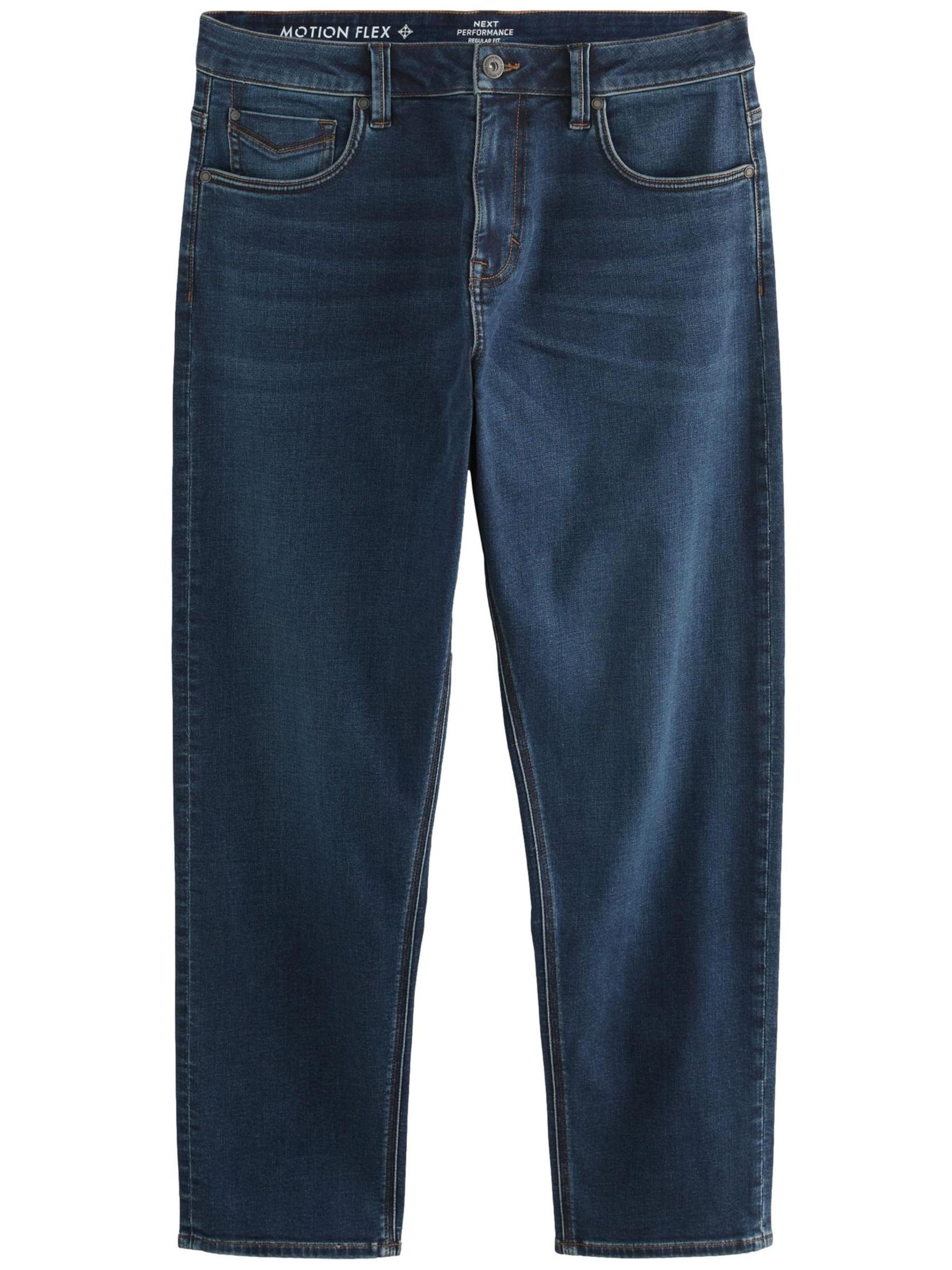 Next Дънки тъмносиньо