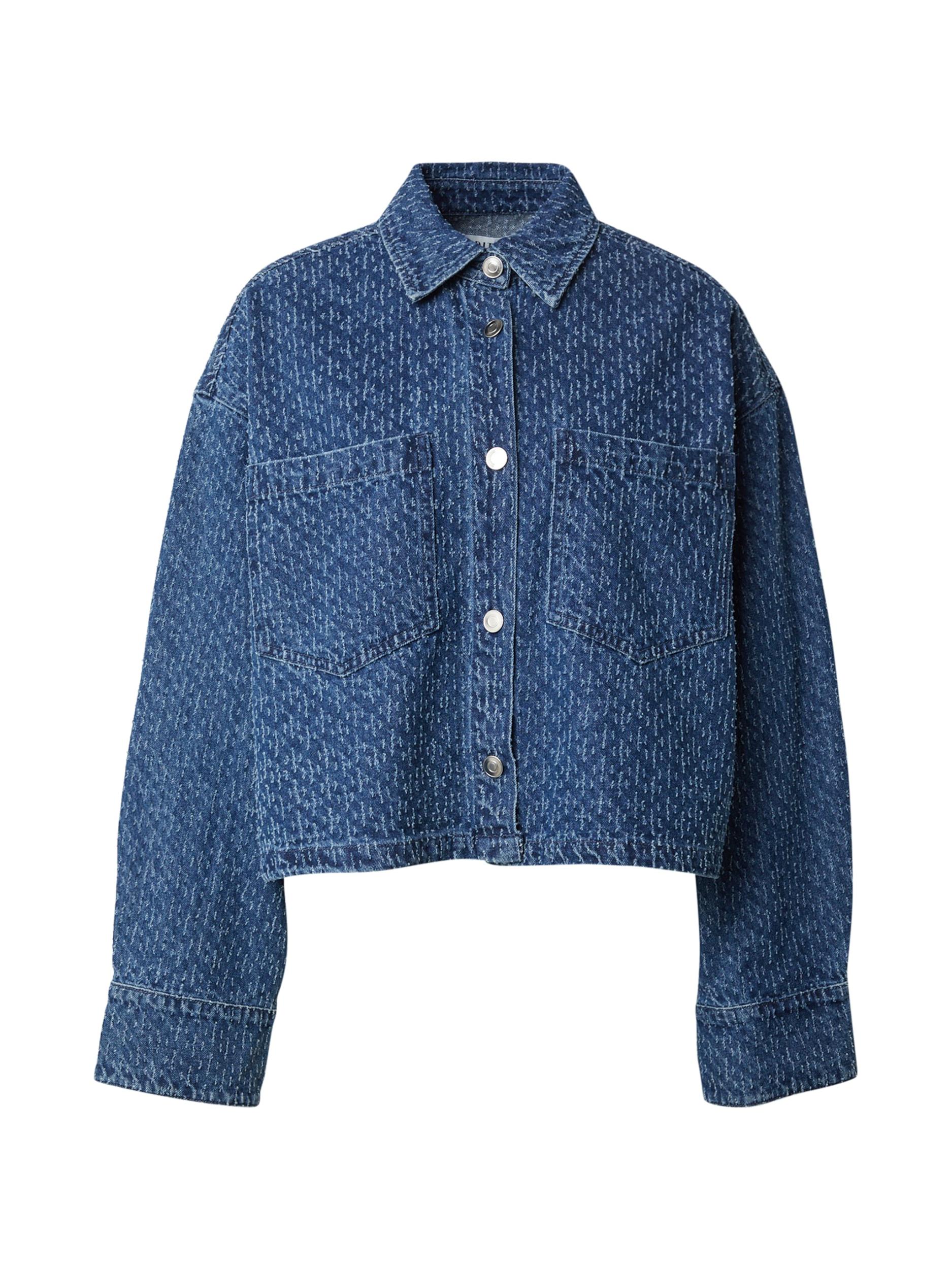 EDITED Тениска 'Tahua' синьо