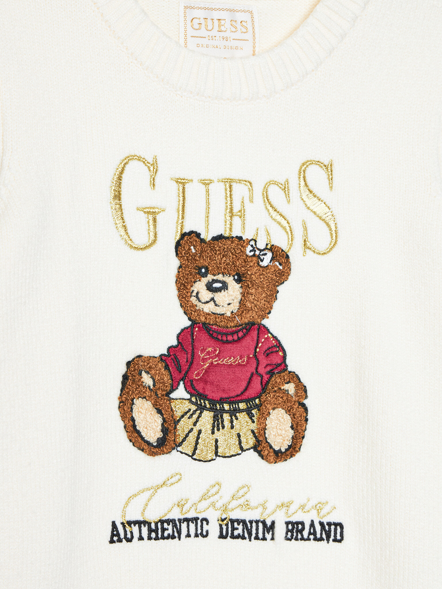 Плетена рокля Guess