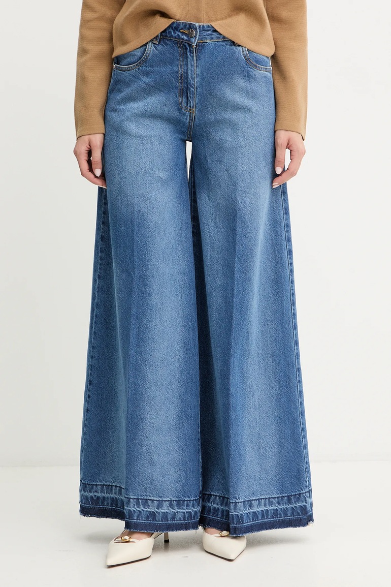 Дънки Silvian Heach LUCAS