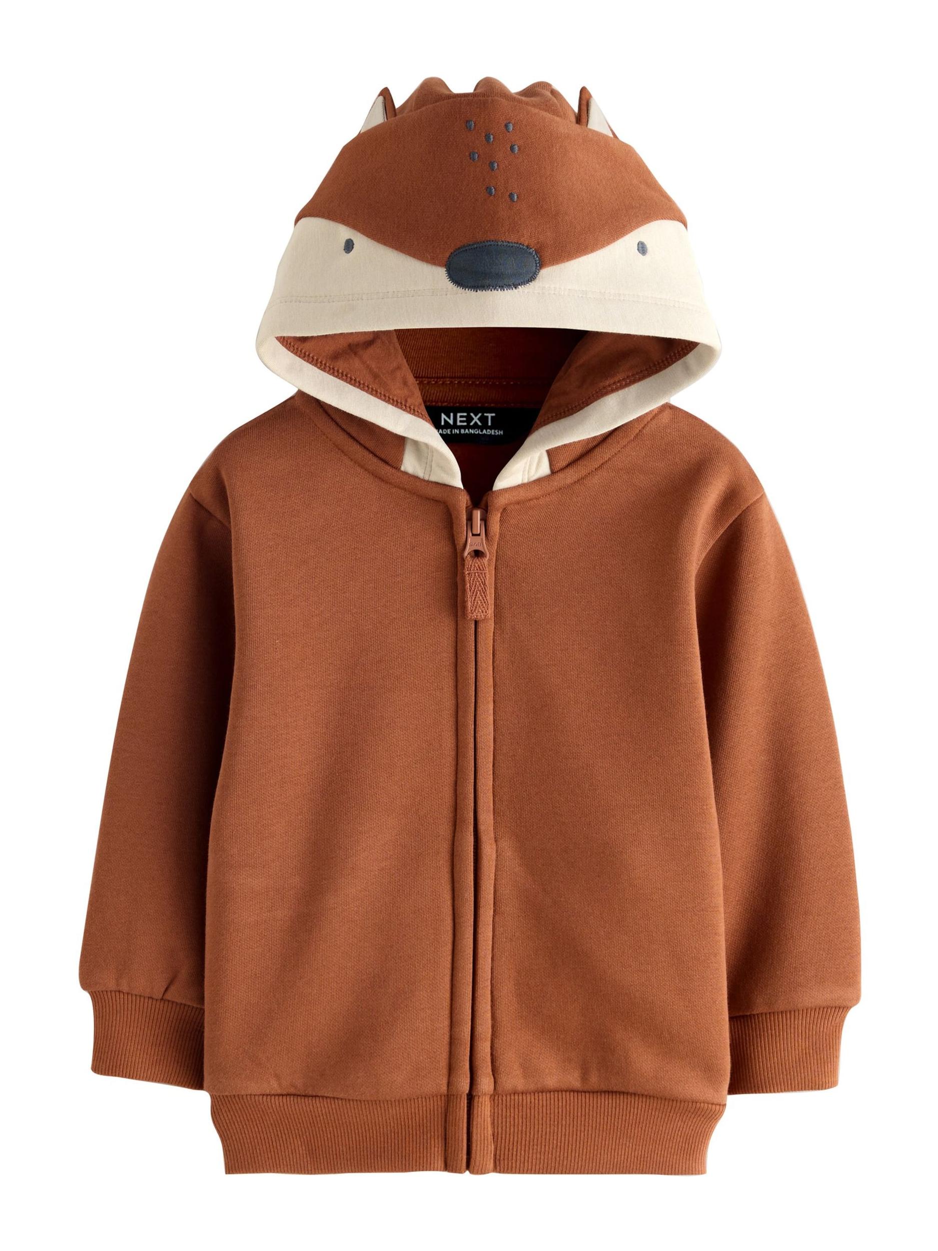 Next Суичъри с качулка оранжево