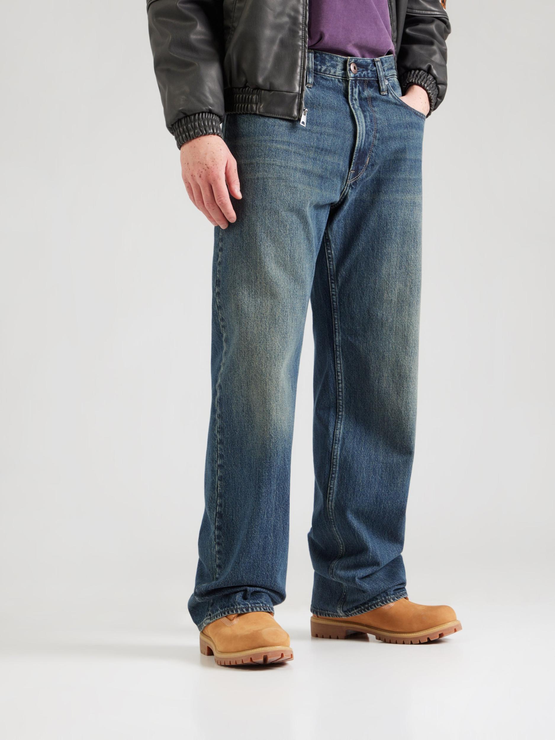 G-STAR Дънки 'Type 96' син деним