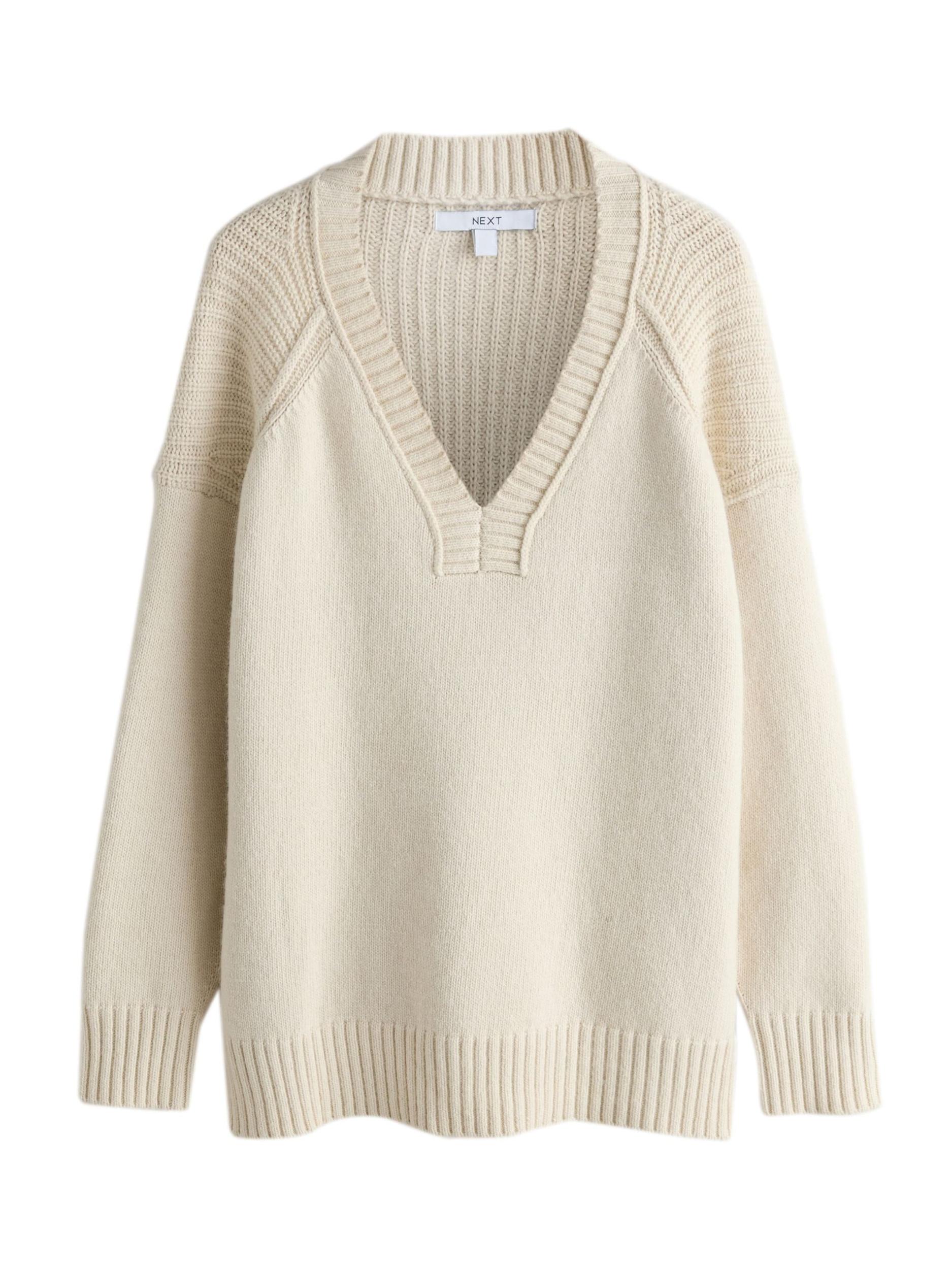 Next Пуловер екрю