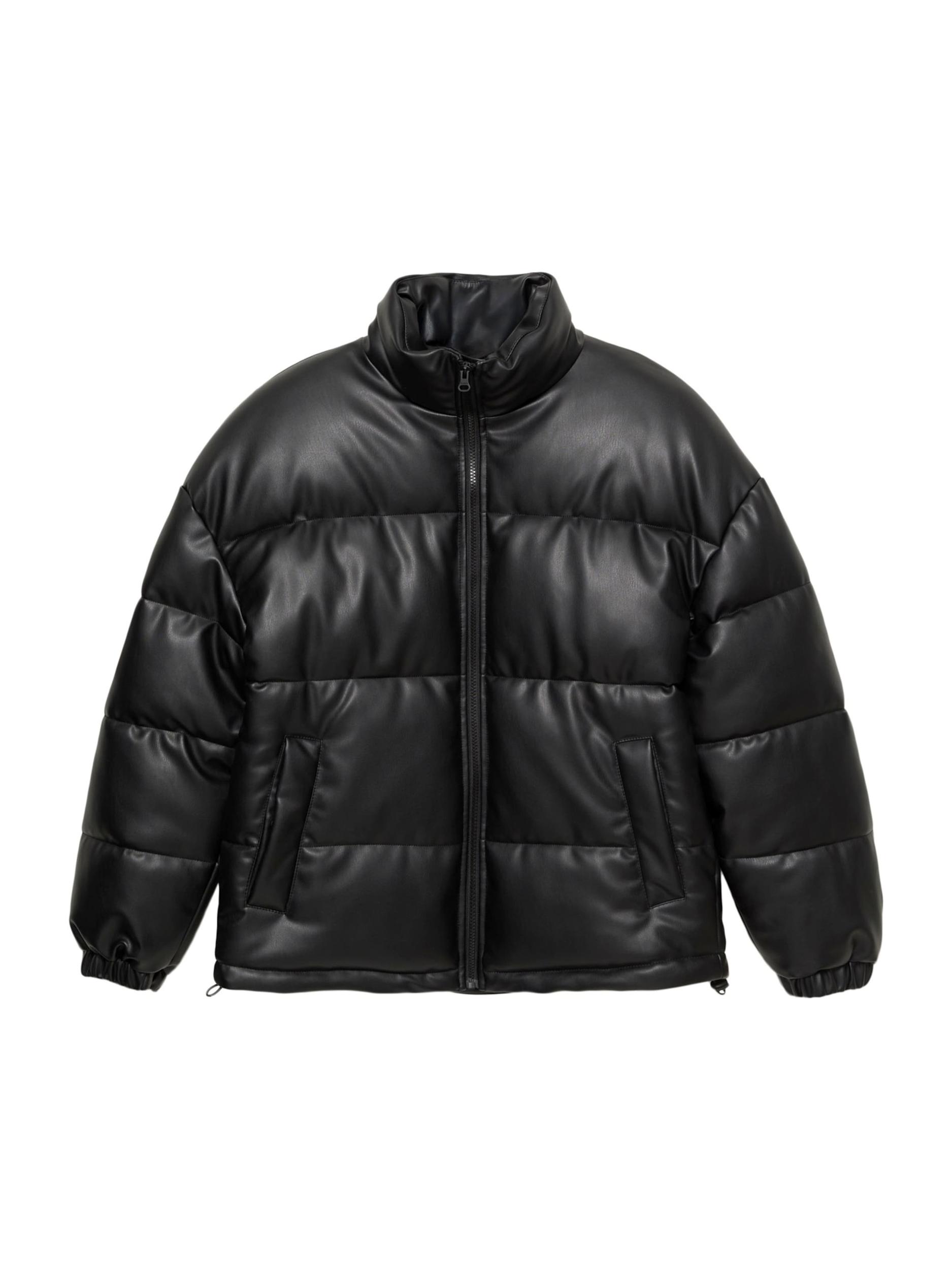 Pull&Bear Зимно яке черно