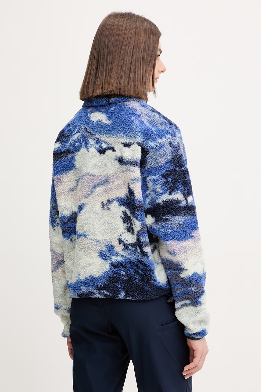 Спортен суичър Columbia Helvetia