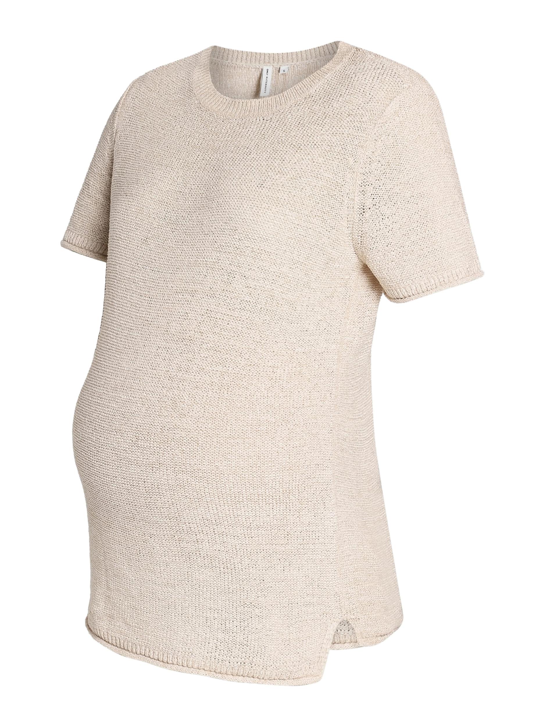 Only Maternity Пуловер 'OLMSUNNY' камък