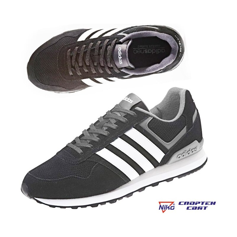 Adidas runeo 10k bb9787 best sale