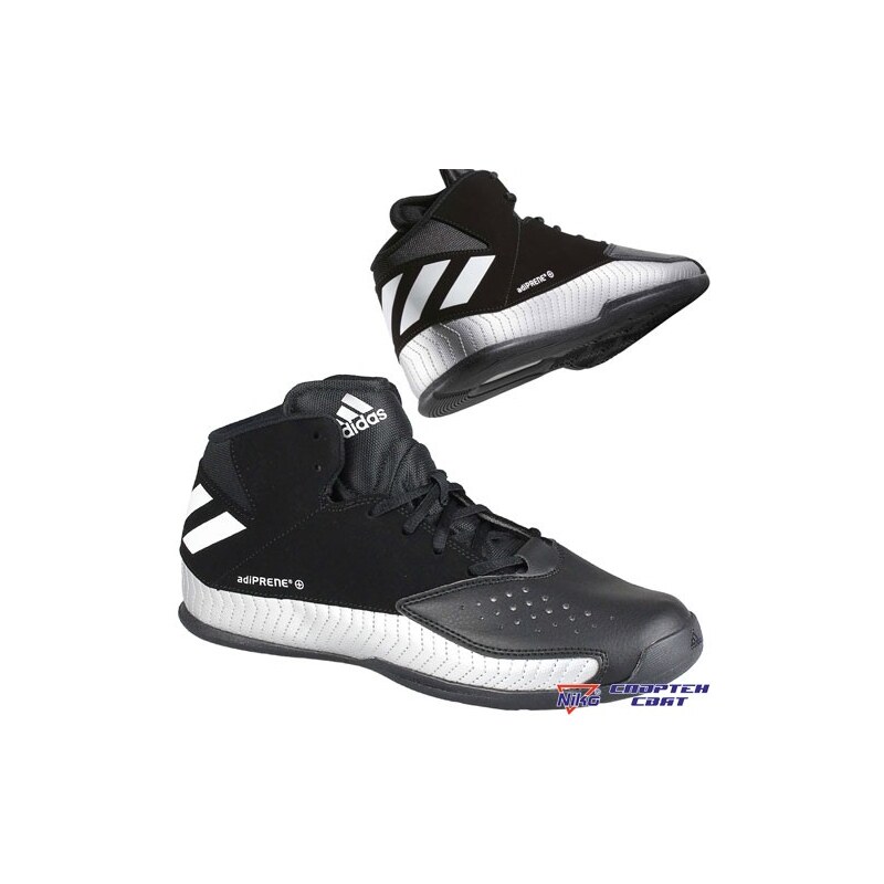 adidas next level speed v