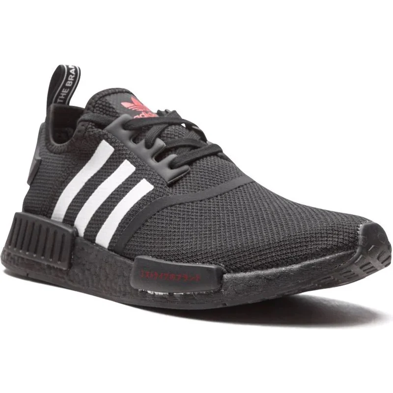 Adidas NMD_R1 Japanese Side Print Sneakers - Black