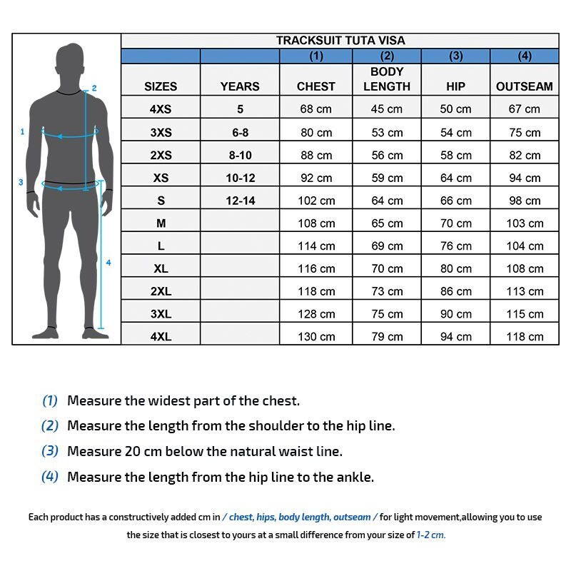Детски Анцуг GIVOVA Tuta Visa 5110