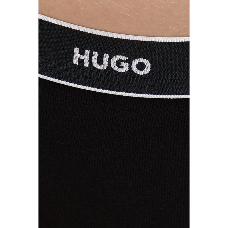 Прашки HUGO (3 чифта) в бяло 50469681